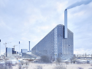 Image of a repurposed former industrial plant.